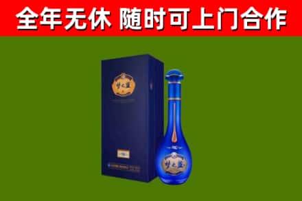 成武回收梦之蓝M6